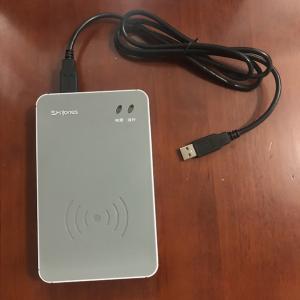 身份證讀卡器-新中新F200身份證閱讀機具