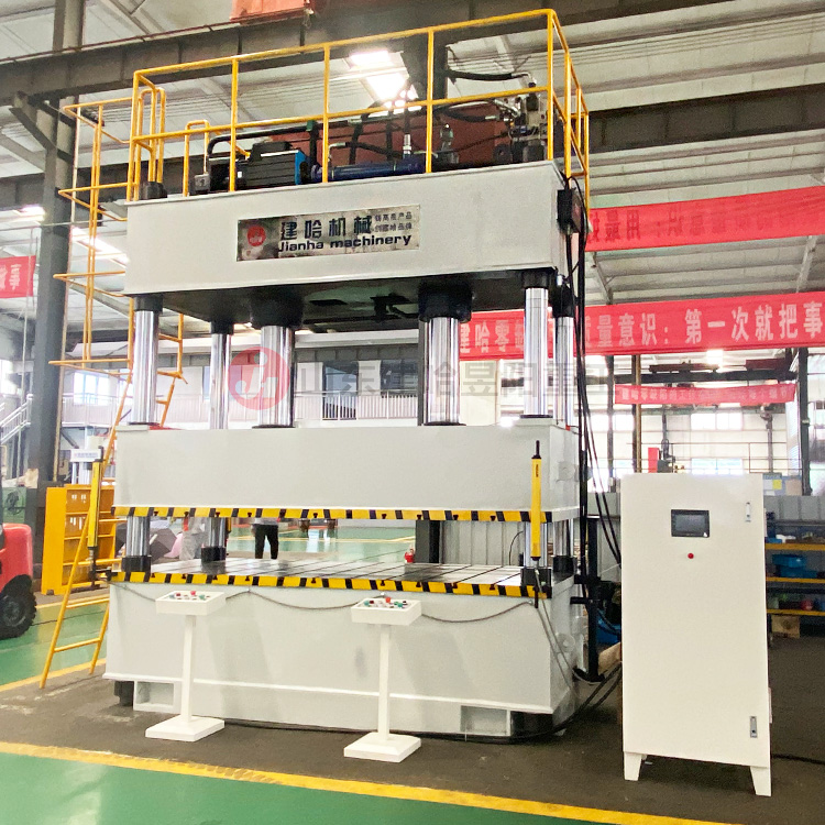 250T冰箱外殼拉伸成型液壓機