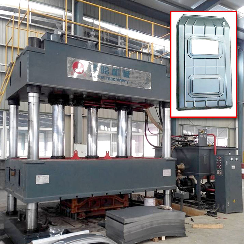 電動三輪車擋風板沖壓成型液壓機