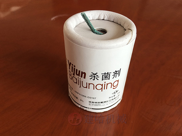 山東建哈寶發重工與您攜手并進煙霧計四柱液壓機
